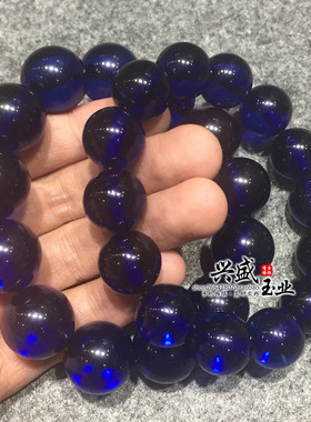 蓝色塑料树脂仿蜜蜡琥珀佛珠念珠