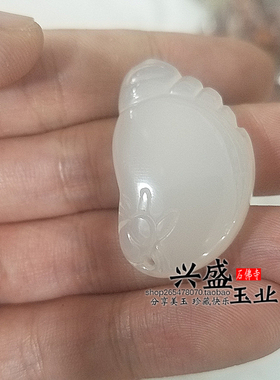 白玛瑙萌物挂坠知足常乐玉项链