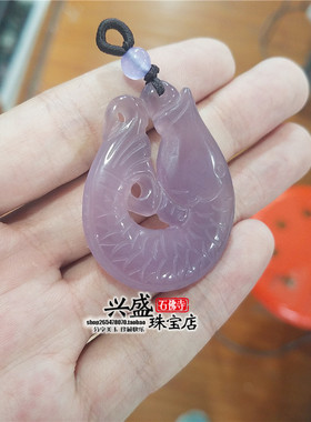 挂件玛瑙镂空年年有余玉石吊坠