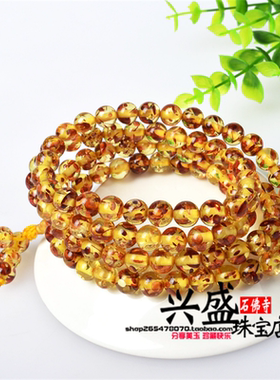 树脂血珀蜜蜡佛珠手链