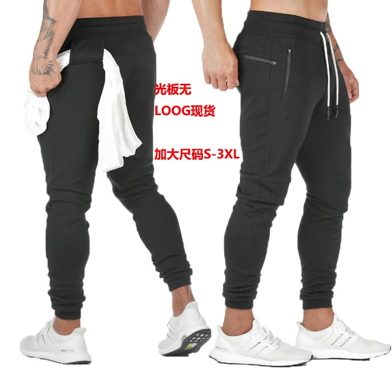 Men's Track Pants Long Trousers Fitness Workout Joggers 男裤