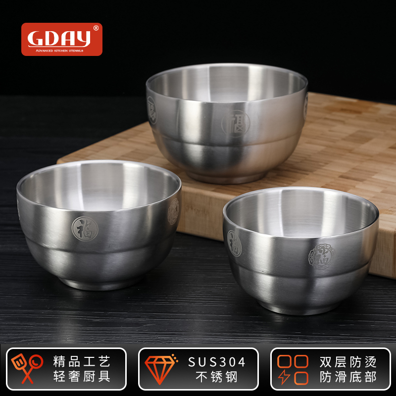 304不锈钢碗五福双层宝宝儿童