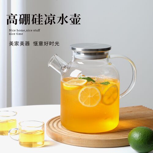 步慢堂高硼硅大容量耐热冷水壶