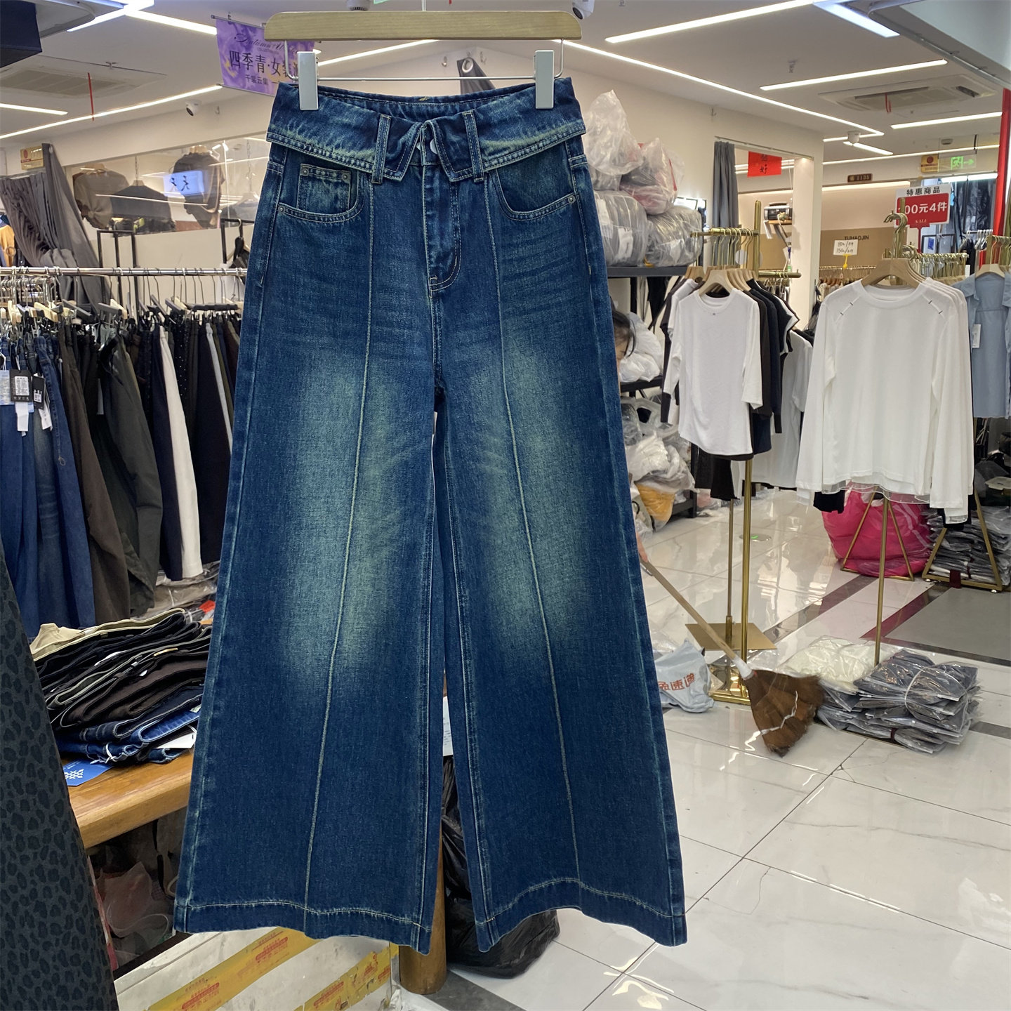 秋款高腰显瘦垂感牛仔阔腿裤女