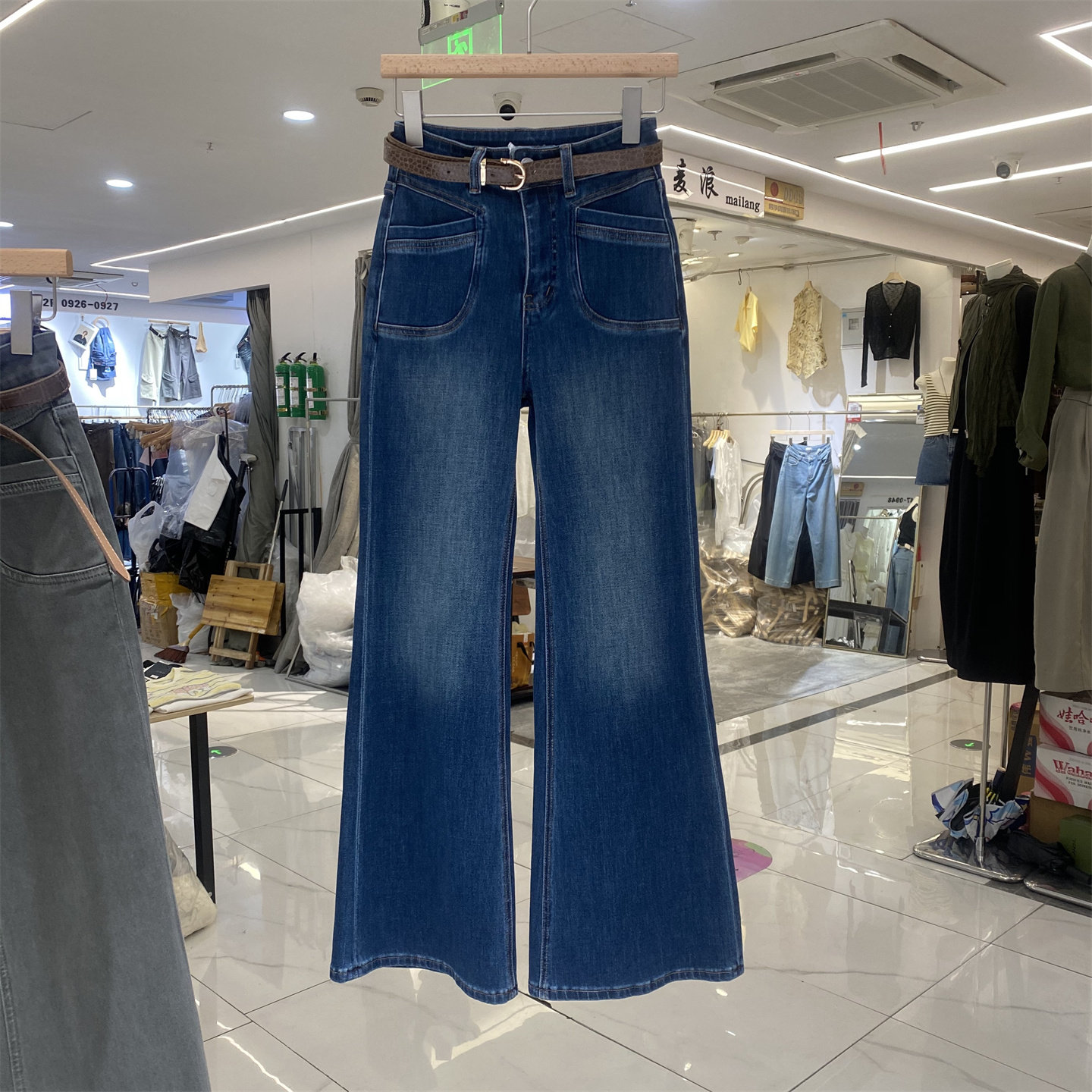 韩版四面弹高腰显瘦牛仔阔腿裤