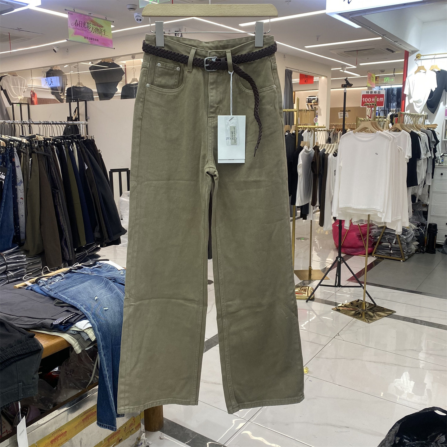 女军绿四面弹高腰直筒显瘦牛仔裤
