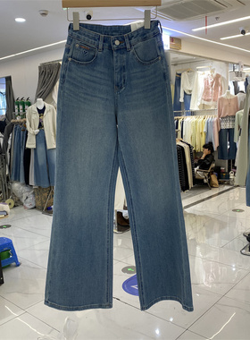 BHJ92508春款高腰直筒微喇牛仔裤女显瘦四面弹时尚长裤百搭