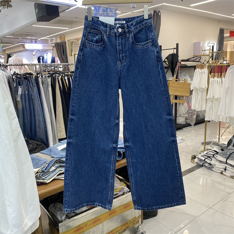 IXC6021春款深蓝色高腰阔腿牛仔裤女2026春季新款显瘦宽松九分裤
