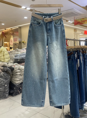 DMJ92352冬款复古高腰弯刀牛仔裤女长裤显瘦蓝色复合做旧亮钻潮裤