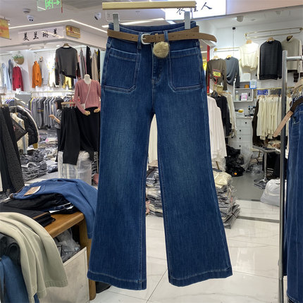 ZMJ5788冬款高腰显瘦牛仔微喇裤女长裤四面弹深蓝色复合绒喇叭裤