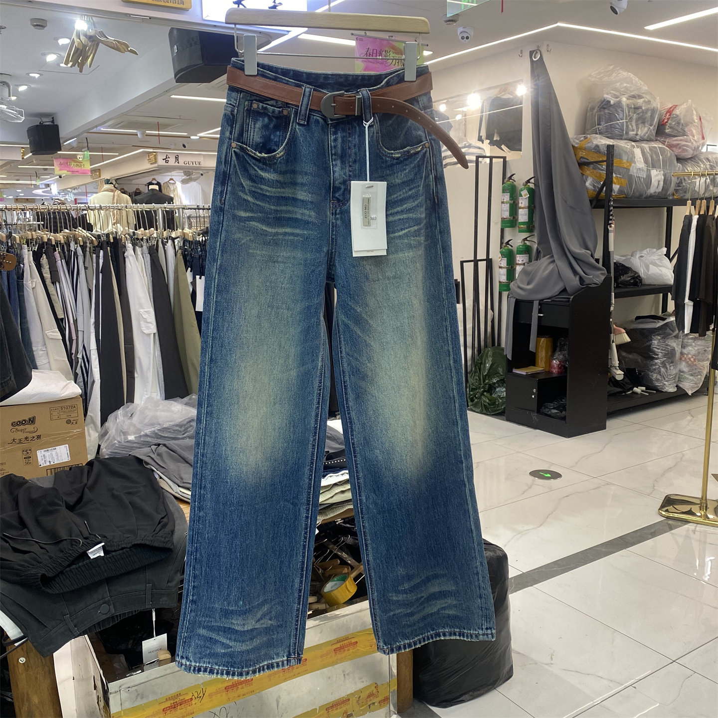 秋款高腰显瘦阔腿牛仔裤女新款