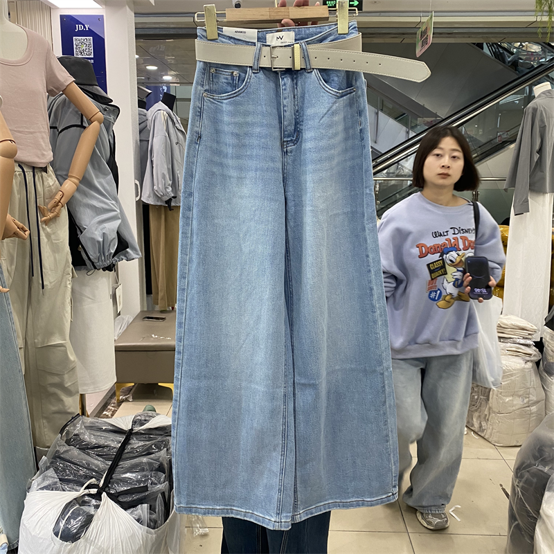 MV6677韩版高腰阔腿裤垂感牛仔裤女春新款2025百搭显瘦直筒拖地裤,女装/女士精品,牛仔裤,淘宝优惠券,粉丝福利购,淘宝优惠卷