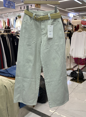 ZMJ6979春款高腰阔腿牛仔裤女宽松显瘦百搭直筒长裤休闲配皮带