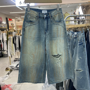 夏季高腰破洞显瘦牛仔七分裤女