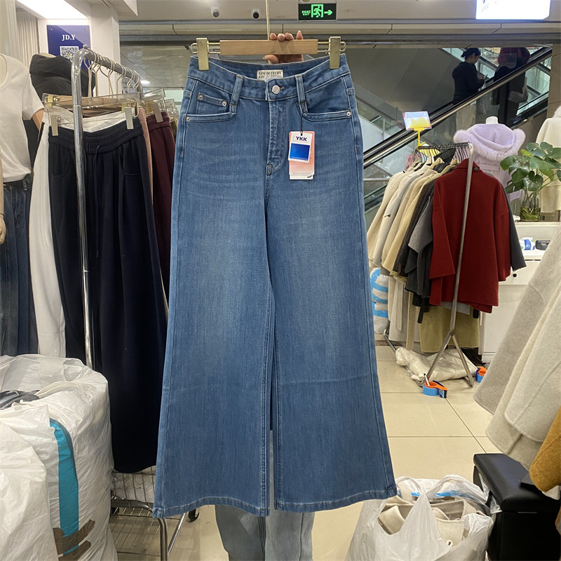 LOW BATTERY1169女春高腰阔腿牛仔裤宽松显瘦筒喇长裤休闲慵懒风