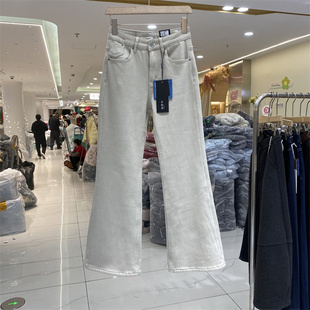 高腰显瘦阔腿牛仔裤 新款 女长裤 冬季 加绒 浅色直筒裤 欧货25981冬款