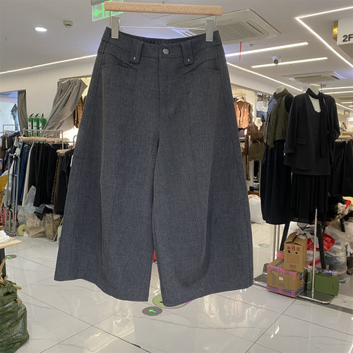 韩系慵懒通勤垂感西装阔腿裤女
