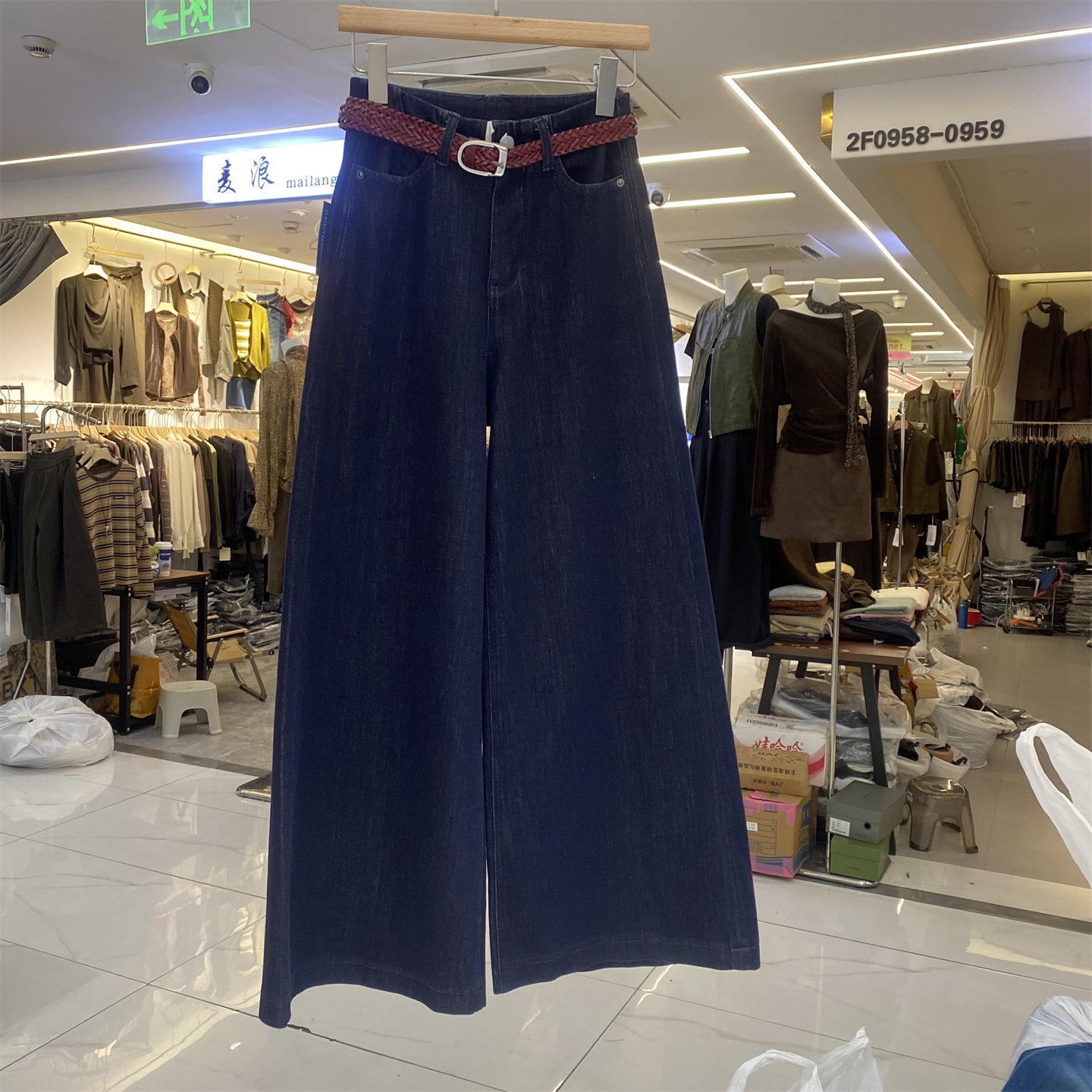 女高腰微喇显瘦牛仔裤深蓝秋款