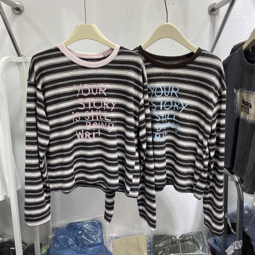 秋季韩系撞色条纹长袖T恤女新款