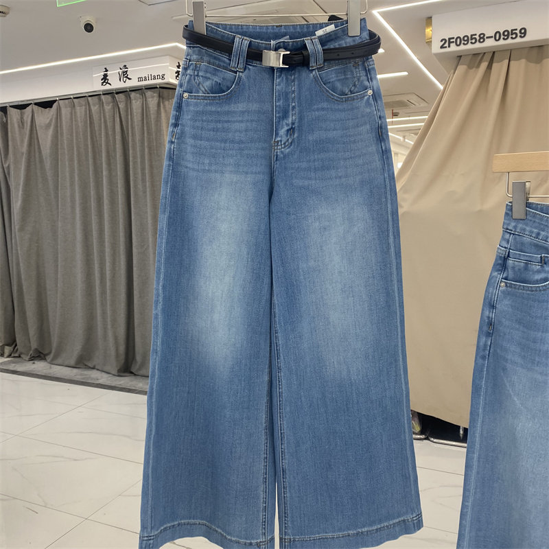 DMJ92375春款高腰直筒牛仔裤女宽松显瘦垂感阔腿长裤慵懒风配腰带