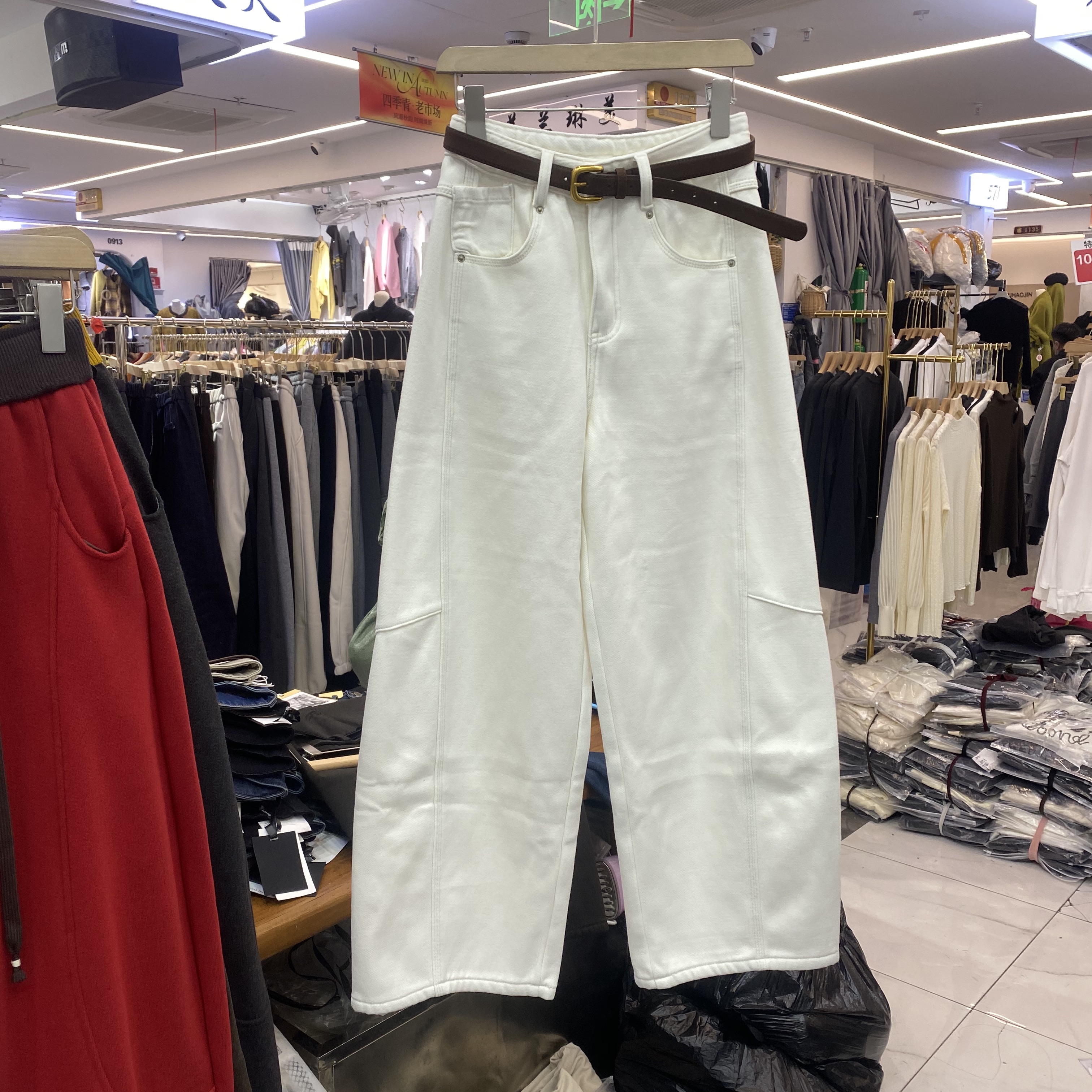 高腰弯刀牛仔裤女白色阔腿长裤