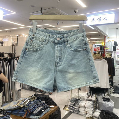 夏款高腰A字显瘦开叉牛仔短裤