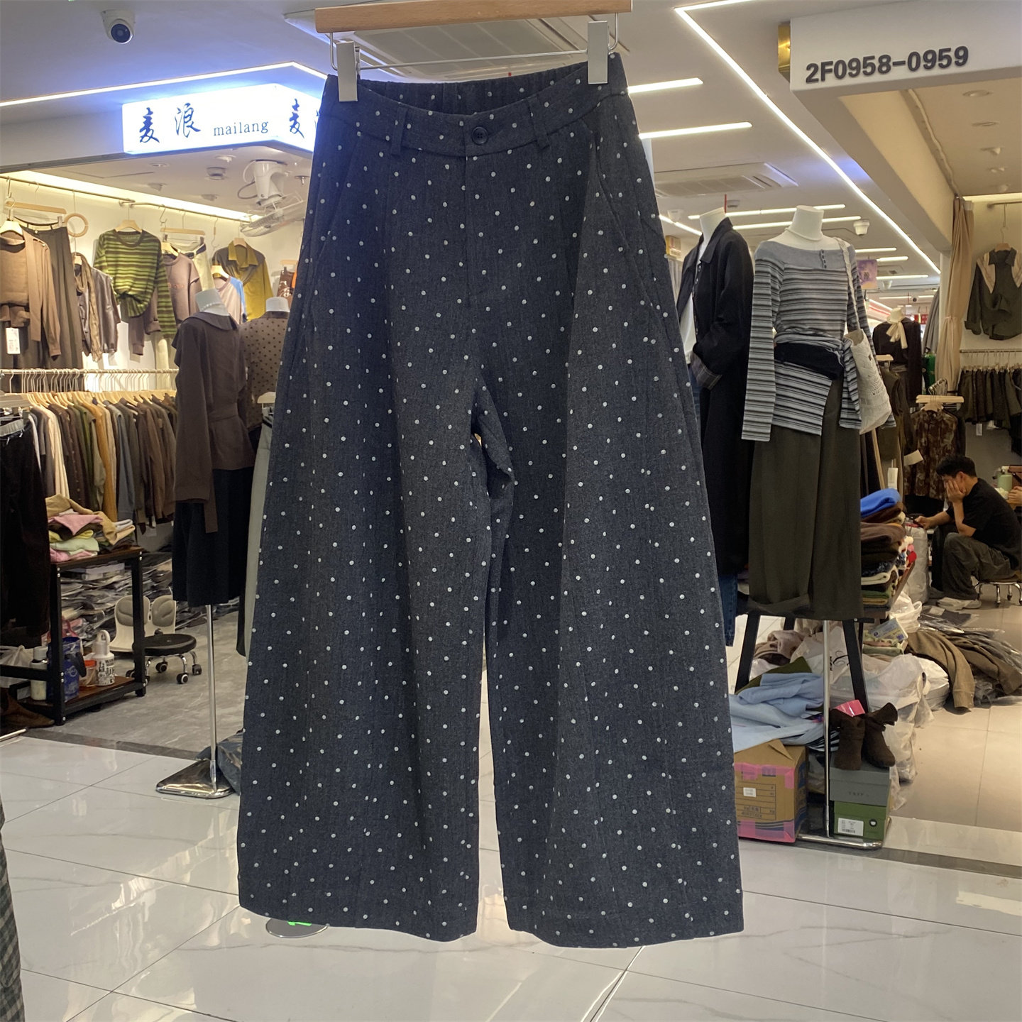 韩版高腰波点显瘦阔腿休闲裤女