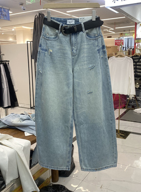 MOK6300春季高腰阔腿牛仔裤女九分裤浅蓝色破洞显瘦磨破九分裤