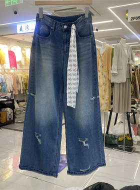欧货82587夏款复古风破洞阔腿牛仔裤女高腰显瘦配丝巾水洗蓝长裤