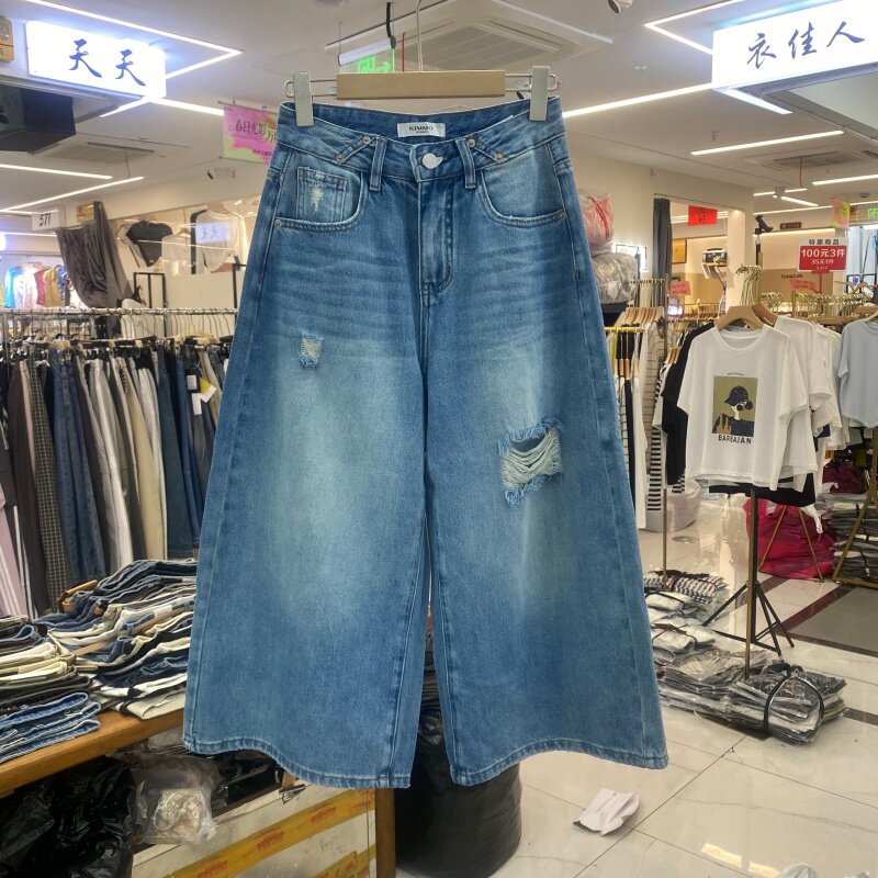 KIMMO3118夏季薄款高腰破洞弯刀牛仔裤女宽松显瘦八分阔腿裤新款