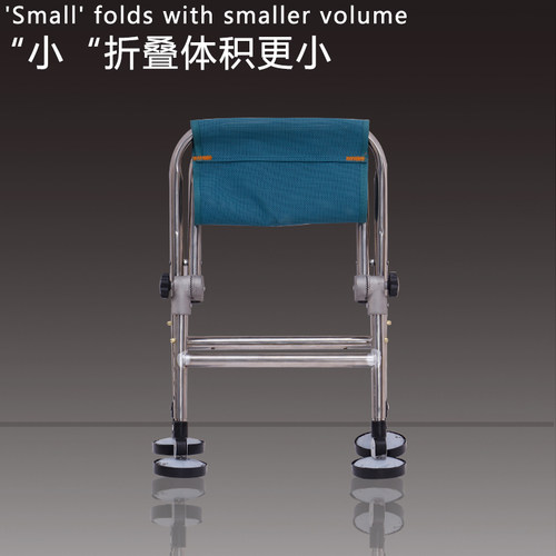 渔匠世家全地形钓鱼凳野钓椅小型