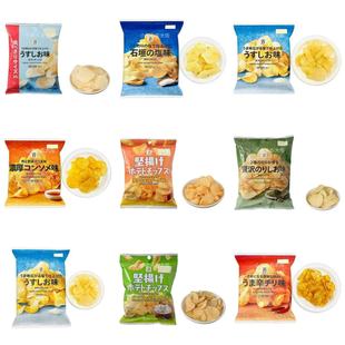 日本直邮711便利店 爆米花薯格酱油黄油淡盐玉米浓汤番茄休闲零食