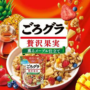 日本直邮NISSIN日清谷物草莓减糖香草巧克力袋装早餐冲泡方便麦片