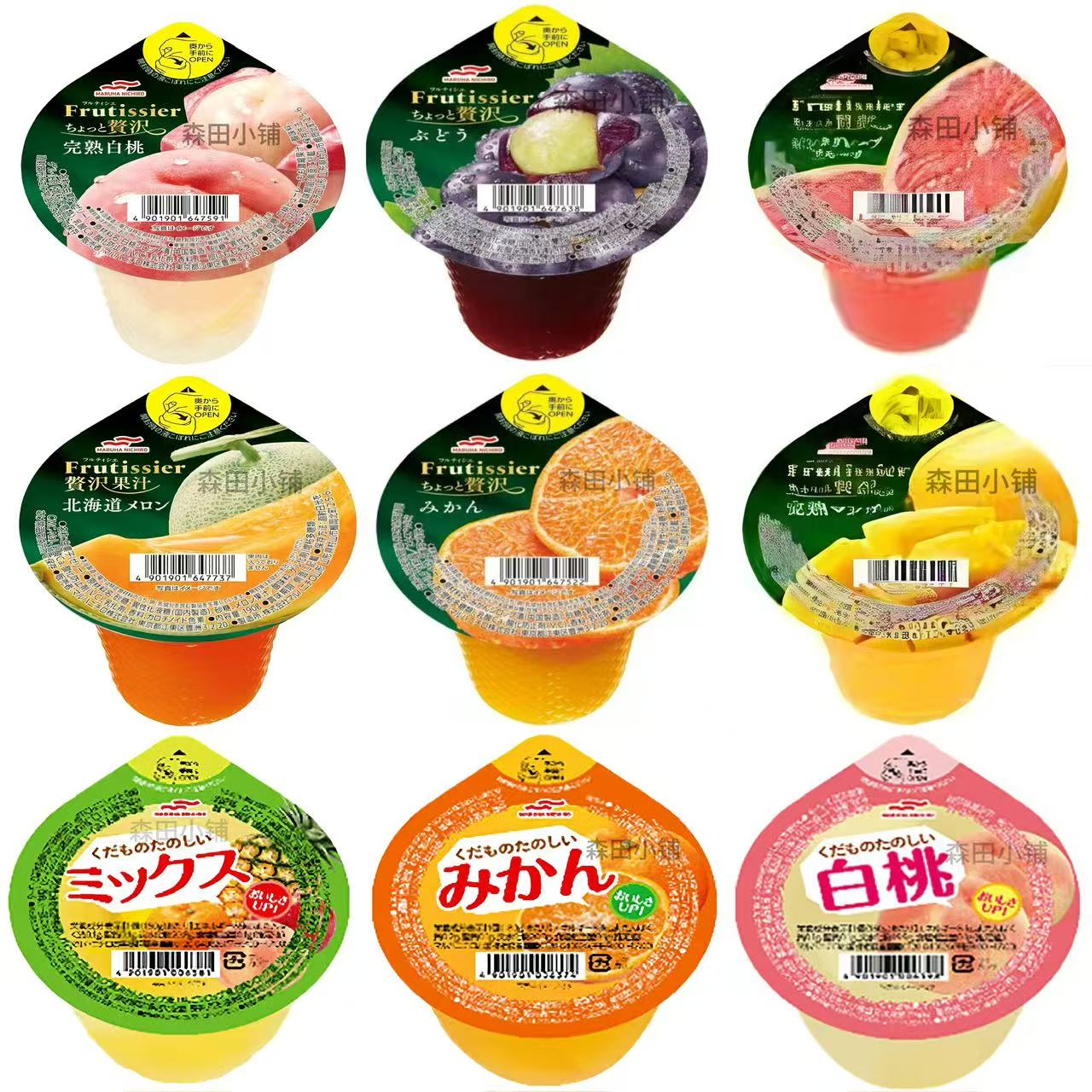 日本直邮丸红日冷多口味杯装果冻图片