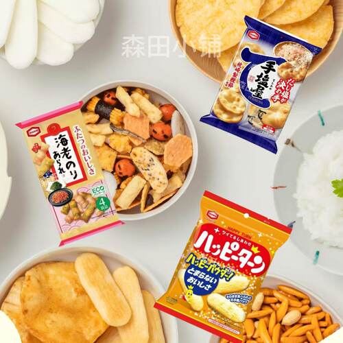 日本直邮龟田制果多口味米饼米果