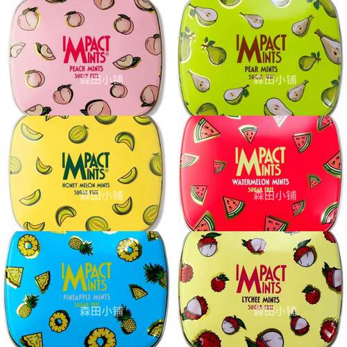 日本直邮IMPACT水果味薄荷糖零食