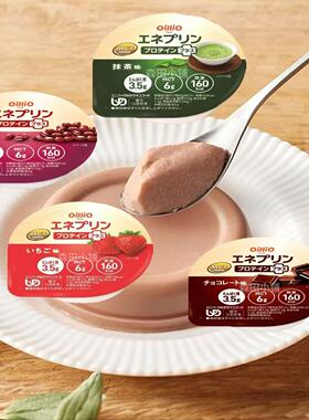 日本直邮日清Oillio系列红豆抹茶咖啡多口味补充能量蛋白低糖布丁