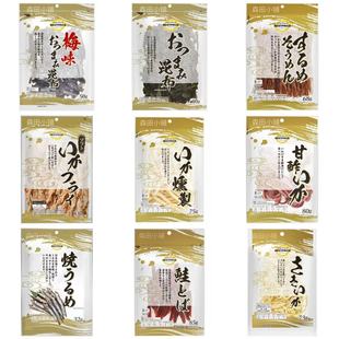日本直邮永旺便利店鱿鱼干扇贝鳕鱼鲑鱼沙丁鱼竹荚鱼即食馋嘴零食