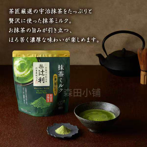 日本直邮辻利烘焙宇治抹茶茶粉包图片