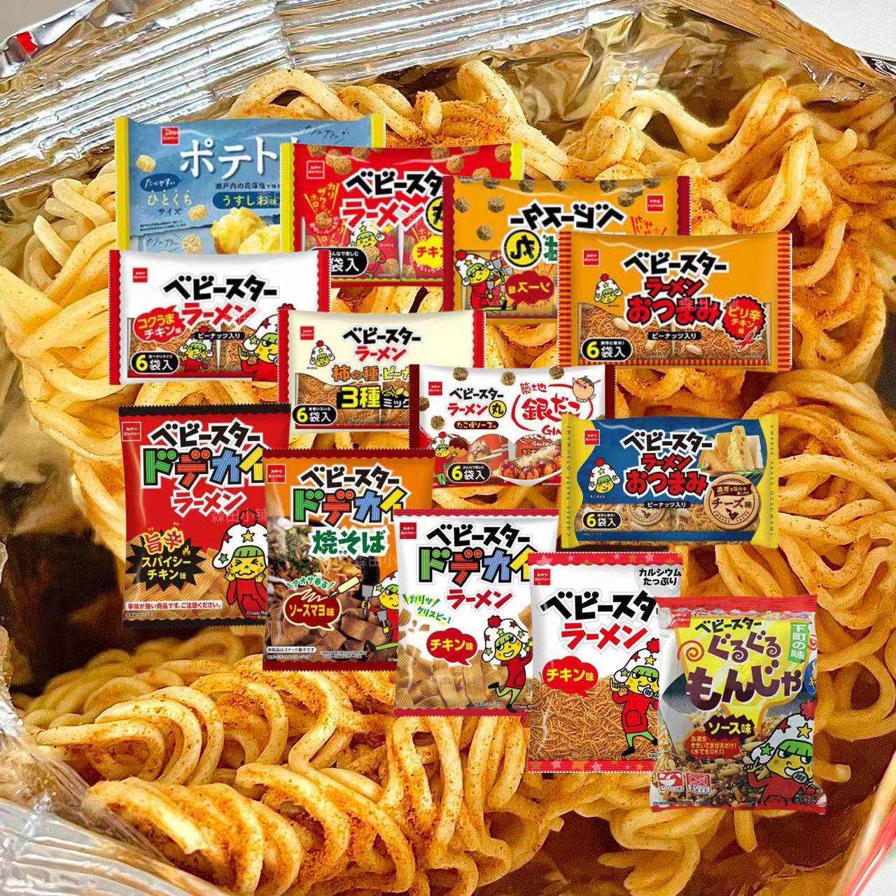 日本直邮贝贝星干脆面薯片拉面点心面香辣鸡肉味休闲小吃解馋零食