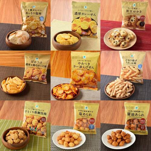 日本直邮全家便利店即食解馋零食