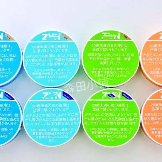 日本直邮酷爽清爽薄荷糖便携日版
