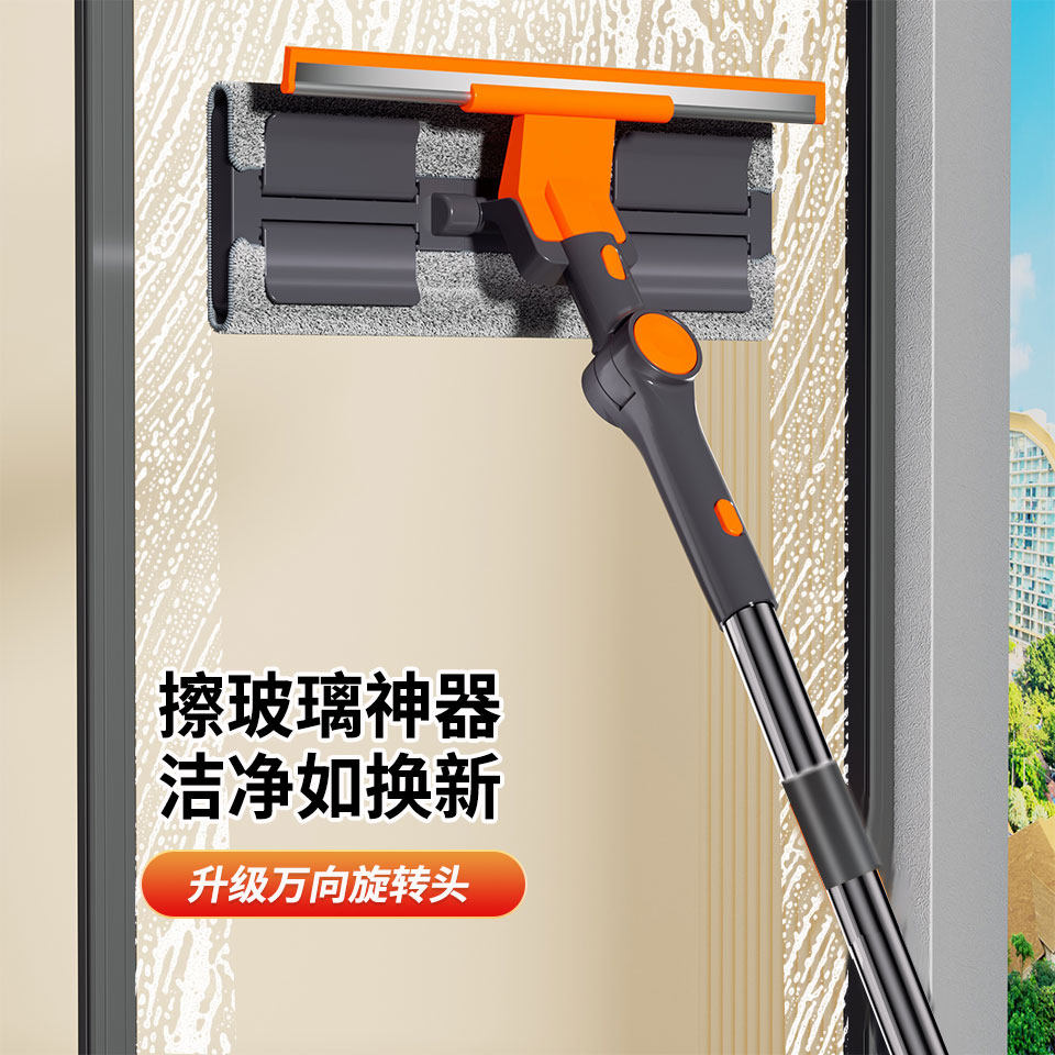 擦玻璃刮板家用高层窗户外玻璃双面清洁神器保洁家政专用洗刷工具,家庭/个人清洁工具,玻璃清洁器,淘宝优惠券,粉丝福利购,淘宝优惠卷