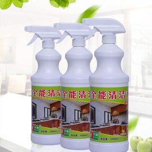 醒狮清洁工具全能清洁剂多功能去污去油去污渍瓷砖清洁清洁泡沫