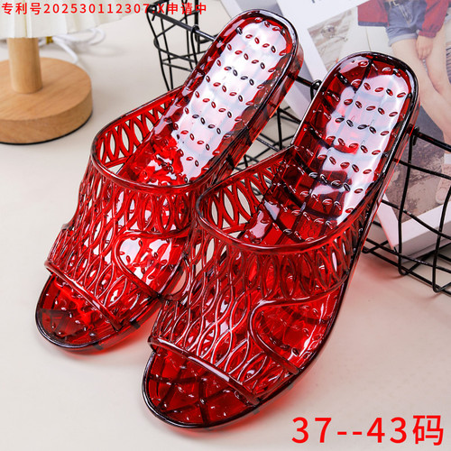 水晶拖鞋女果冻透明塑胶料平跟