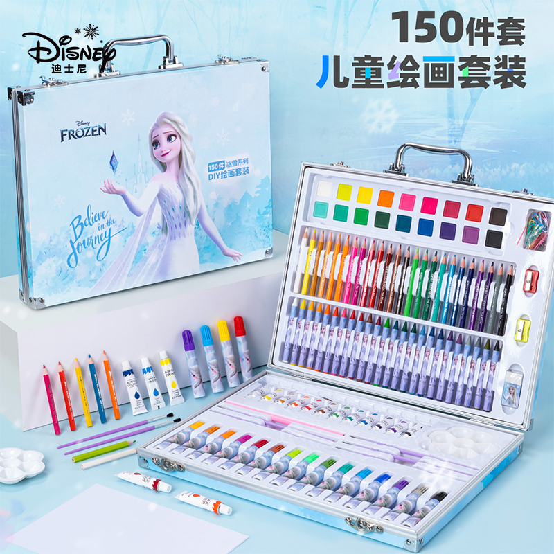 儿童画画套装绘画工具全套女孩水彩笔画笔学生美术61六一生日礼盒