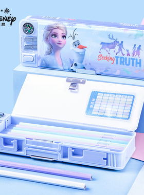 迪士尼艾莎塑料文具盒女孩冰雪奇缘儿童幼儿园双层铅笔盒带削笔刀小学生多功能女生儿童笔袋女童一年级大容量