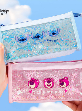 迪士尼草莓熊透明笔袋小学生设计感小众初中女生大容量高颜值笔盒简约文具袋女孩版可爱文具盒2025新款铅笔袋