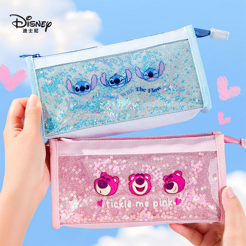 迪士尼小学生草莓熊女孩透明笔袋