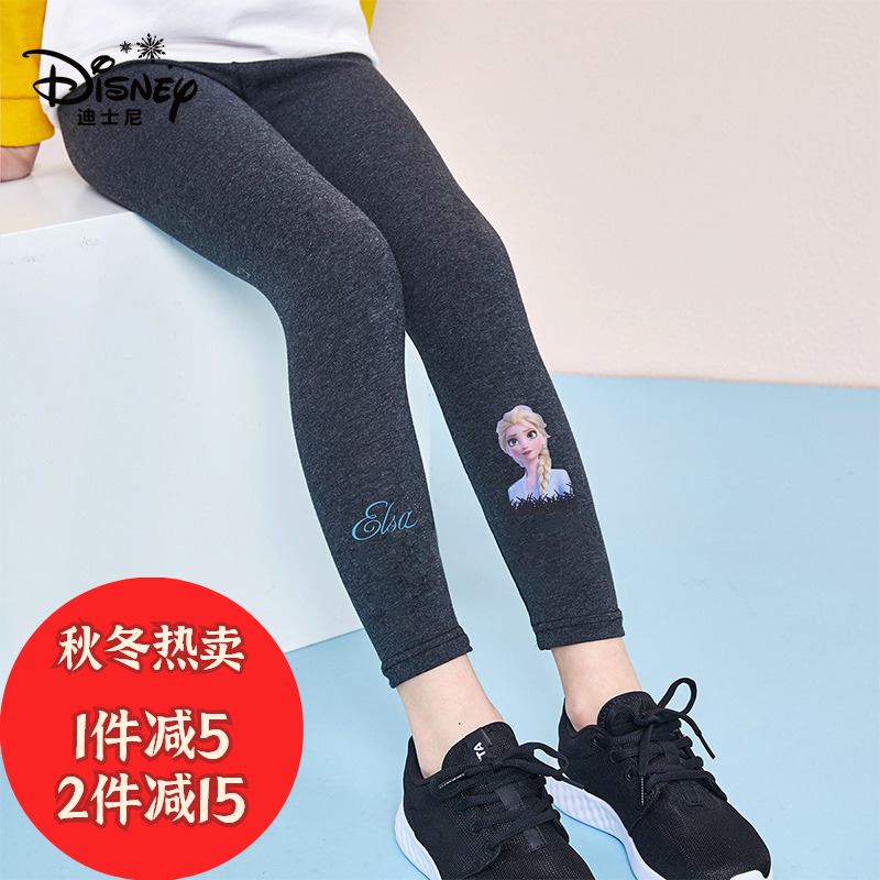 迪士尼女童打底裤儿童保暖裤纯棉修身秋冬裤子中大童秋装外穿长裤